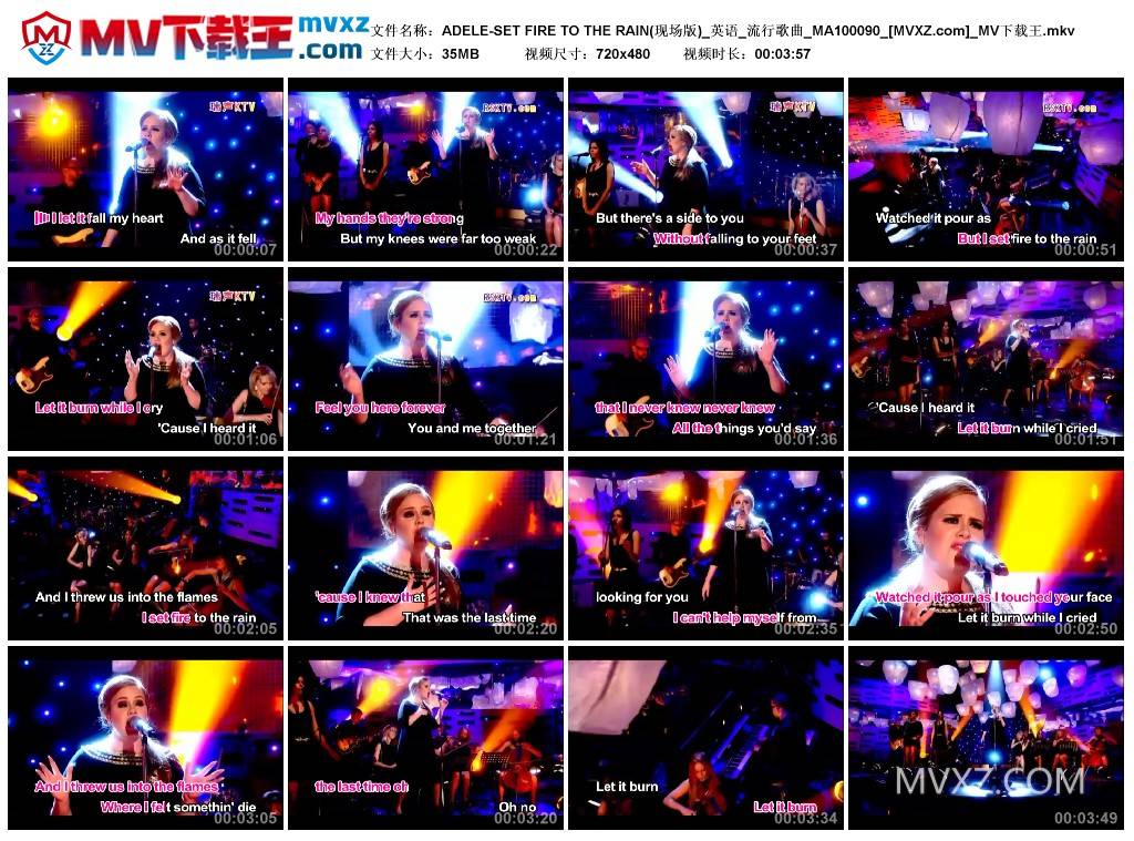 ADELE-SET FIRE TO THE RAIN(现场版)_英语_流行歌曲_MA100090